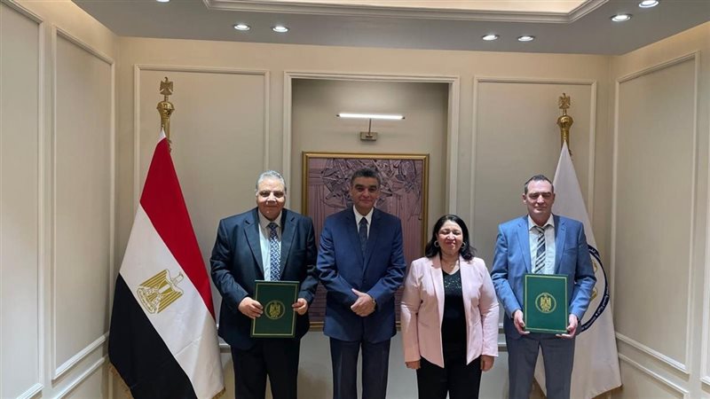 وزارة التضامن الاجتماعي،فيتو