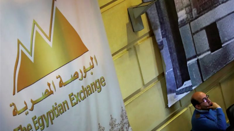 البورصة المصرية،