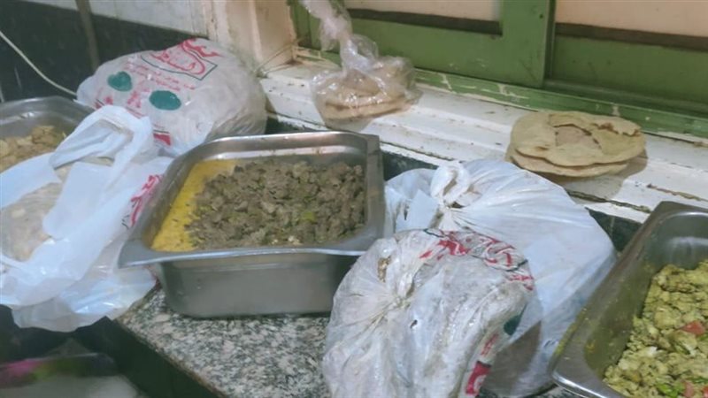 ضبط مطعم يعمل بدون