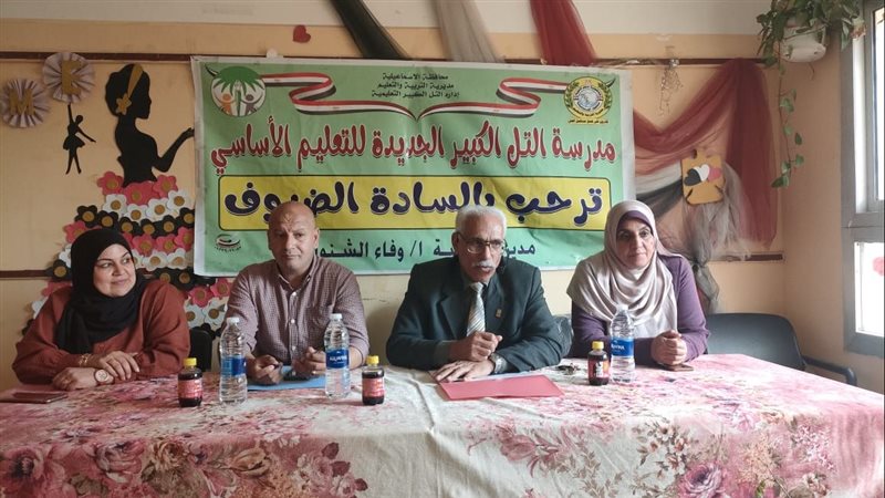 جانب من فعاليات الندوة،