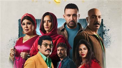 أخبار الفن اليوم، حقيقة تقديم جزء ثالث من 