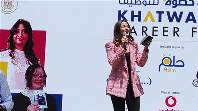 وزارة العمل تشارك في ملتقى “خطوة” لتوظيف ذوي الهمم 