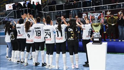 قبل مواجهة الأهلي، مشوار الزمالك في بطولة أفريقيا لسيدات الكرة الطائرة