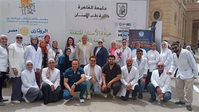 توفير عيادات الأسنان المتنقلة للكشف الطبي على الطلاب بجامعة القاهرة