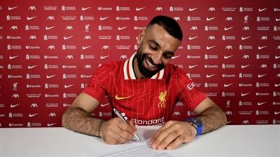 سعرها 49 مليون جنيه وتعادل قيمة 4 سيارات جي كلاس، ساعة محمد صلاح تصدم الجمهور 