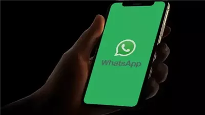 وقف 7 ملايين حساب واتس آب وإضافة ميزات جديدة لمنع النصب والاحتيال 