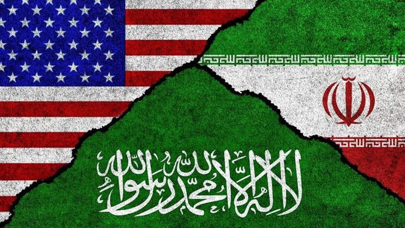 علم السعوديه وايران