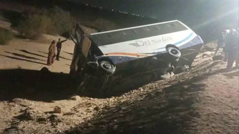  حادث تصادم بين أتوبيس