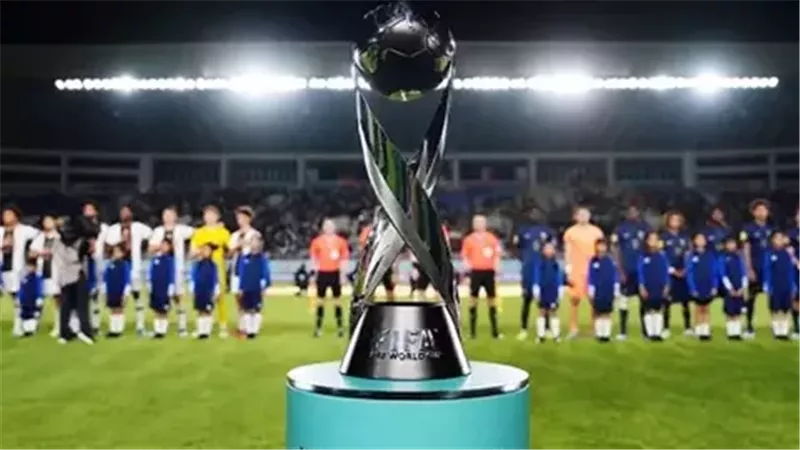 كأس العالم تحت 17