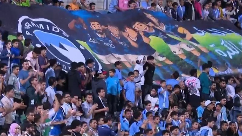 جماهير بيراميدز،فيتو