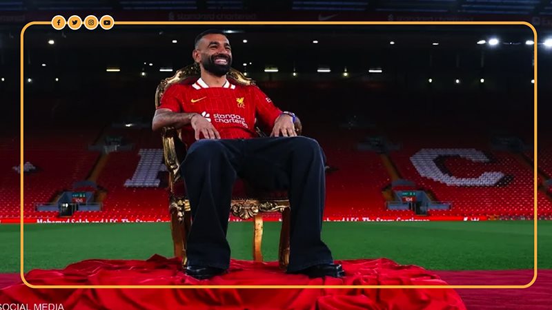 محمد صلاح 
