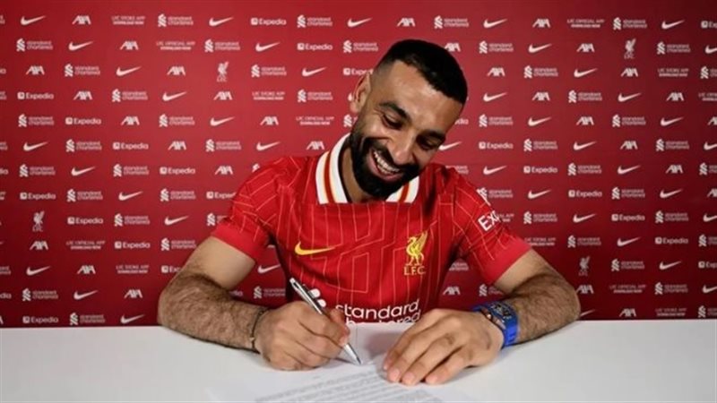 ساعد محمد صلاح تصدم