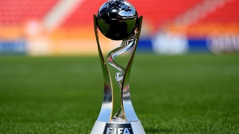 كأس العالم للناشئين