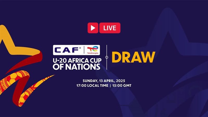أمم أفريقيا للشباب