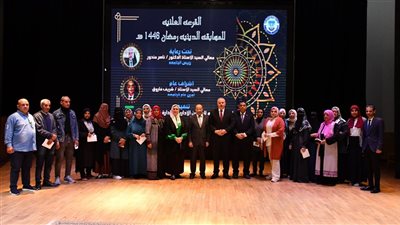 جامعة قناة السويس تكرّم الأمهات المثاليات (صور) 