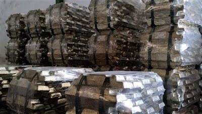 آخر تطورات سعر القصدير اليوم