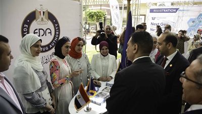 هيئة الدواء: نهدف لخلق جيل واع من الصيادلة بأهمية رصد الآثار الجانبية الدوائية