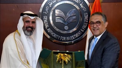 بحضور ممثلي 70 شركة ومؤسسة اقتصادية، العامة للمناطق الحرة تستضيف منتدى الاستثمار المصري السعودي