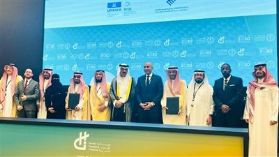 وزير التعليم يشارك في اجتماع مجلس إدارة مركز اليونيسكو الإقليمي