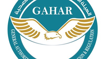 الرقابة الصحية: 12 منشأة طبية تحصل على الاعتماد الكامل