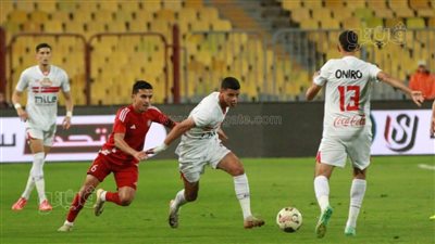 الدوري الممتاز، الزمالك يستغل تعادل الأهلي وبيراميدز ويفوز على حرس الحدود بثنائية (صور)
