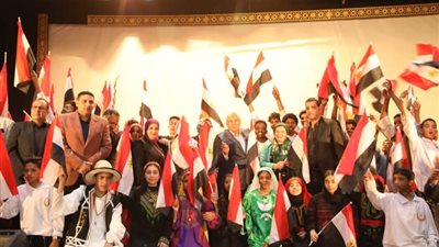 الوادي الجديد تختتم فعاليات «أسبوع أهل مصر الـ 37» (صور)
