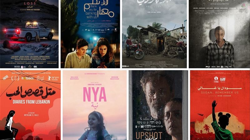 الأفلام المشاركة