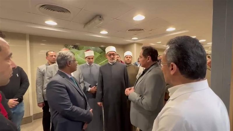 مفتي الجمهورية 