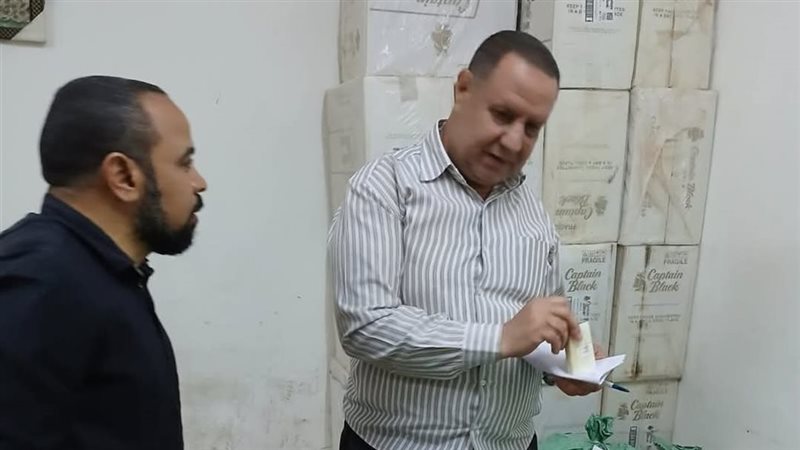 تموين الوادي الجديد،