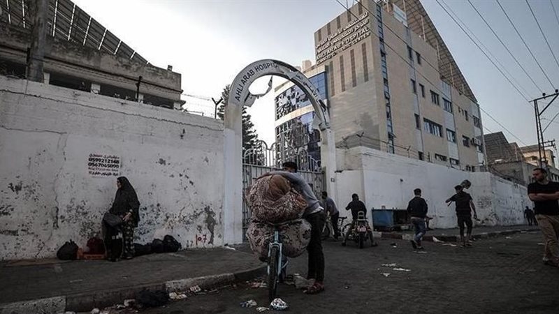 المستشفى المعمداني،