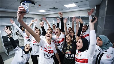 الكرة الطائرة، أرقام قياسية تزين تتويج الزمالك بالبطولة الأفريقية للسيدات
