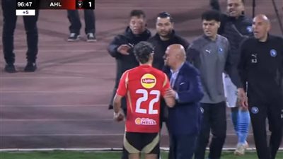هل يتم إيقاف إمام عاشور ويورتشيتش بعد واقعة مباراة الأهلي وبيراميدز (فيديو)