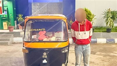 سار عكس الاتجاه واعتدى على العامل، ضبط سائق 