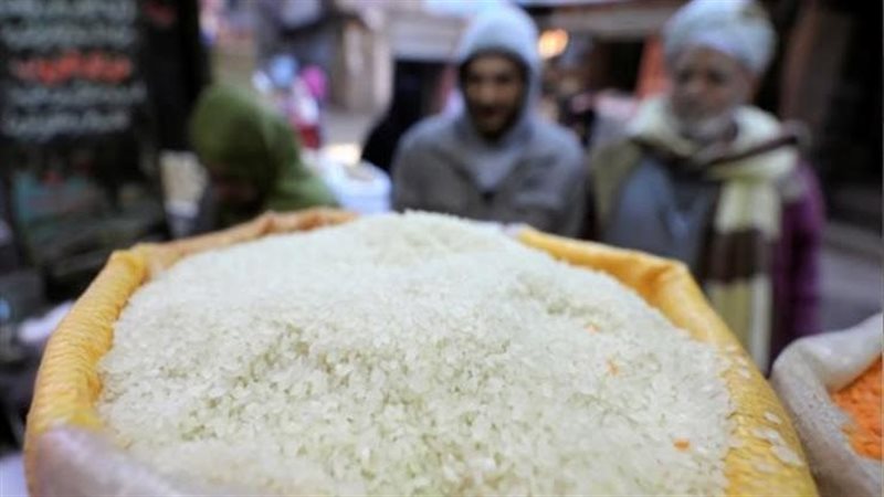 سعر الأرز، فيتو 
