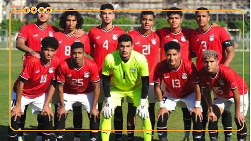 منتخب الشباب مواليد