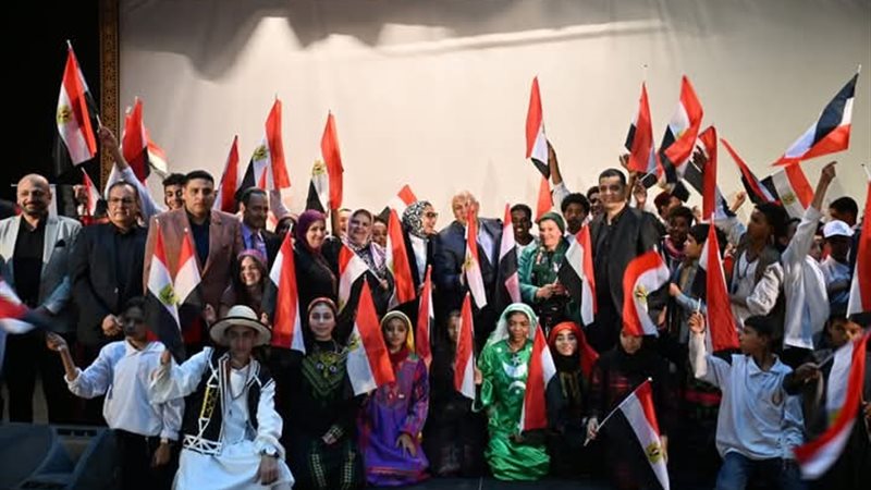 مشروع أهل مصر، ڤيتو