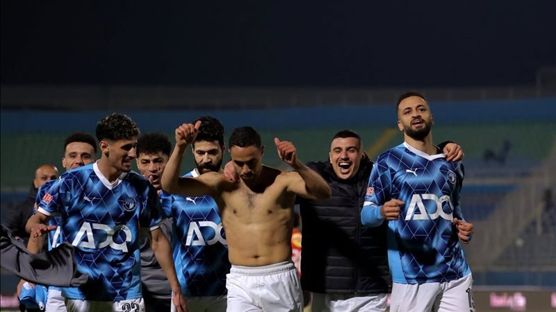 بيراميدز، فيتو 