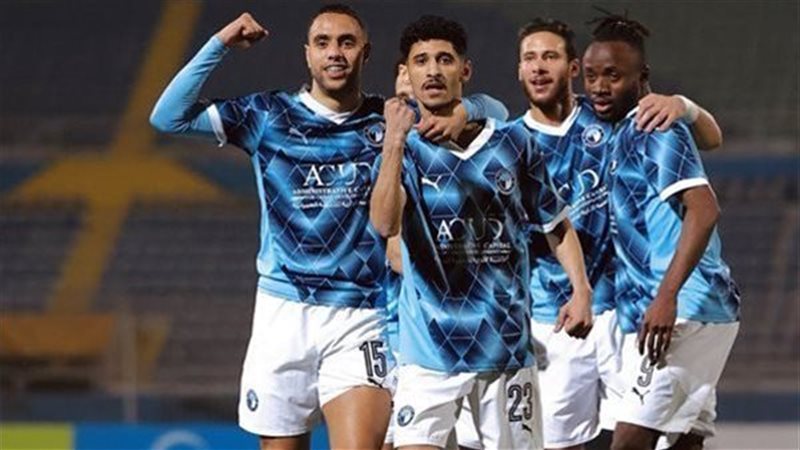 بيراميدز. فيتو