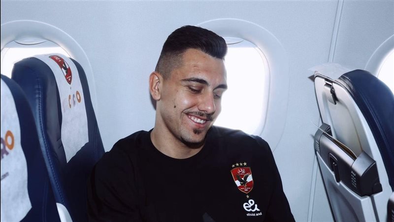 جراديشار 