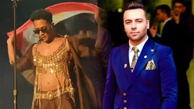 المخرج محمد زكريا عن إطلالة محمد رمضان المثيرة: رفع علم مصر ببدلة رقص