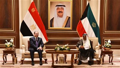 اليوم، مباحثات مصرية كويتية لتعزيز التعاون في مختلف المجالات