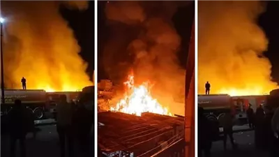 أخبار مصر: حريق هائل بالشرابية، مهزلة مشاهير التيك توك في عزاء إبراهيم شيكا، خبر سار لأصحاب تكافل وكرامة، شعبة الذهب تحذر 