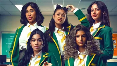 البرومو الرسمي لمسلسل مدرسة النخبة (فيديو) 