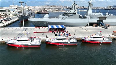 الاتحاد الأوروبي يسلم مصر لنشات بحث وإنقاذ من طراز (SAR-1700)