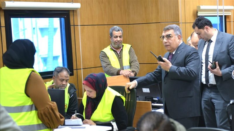 رفع درجة الاستعداد