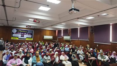 المواطنة وترسيخ الولاء والانتماء، ندوة لمركز النيل للإعلام بجامعة الفيوم