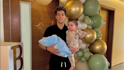 قبل مواجهة الأهلي وصن داونز، إمام عاشور يحتفل بمولوده الجديد فهد (صور) 