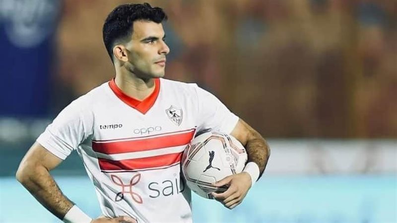 زيزو، فيتو