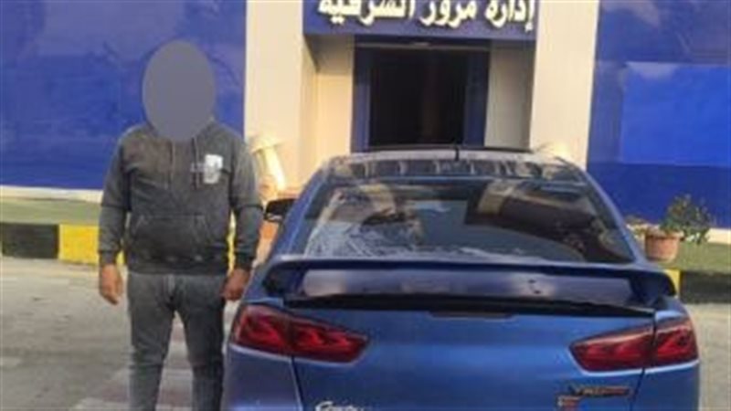 ضبط قائد سيارة لأداء