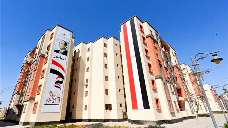 شقق الاسكان،فيتو